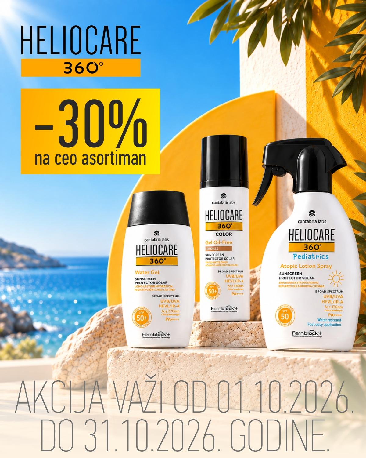 30% popusta na ceo asortiman Heliocare proizvoda.